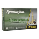 Remington 30-06 SPRG 150GR CORE-LOKT TIPPED